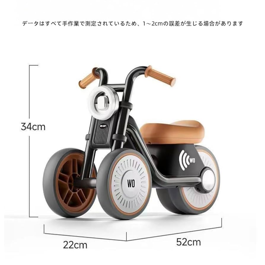 Amazon.co.jp: Suzapiw子供用ミニ三輪車、子供用三輪車、ペダル